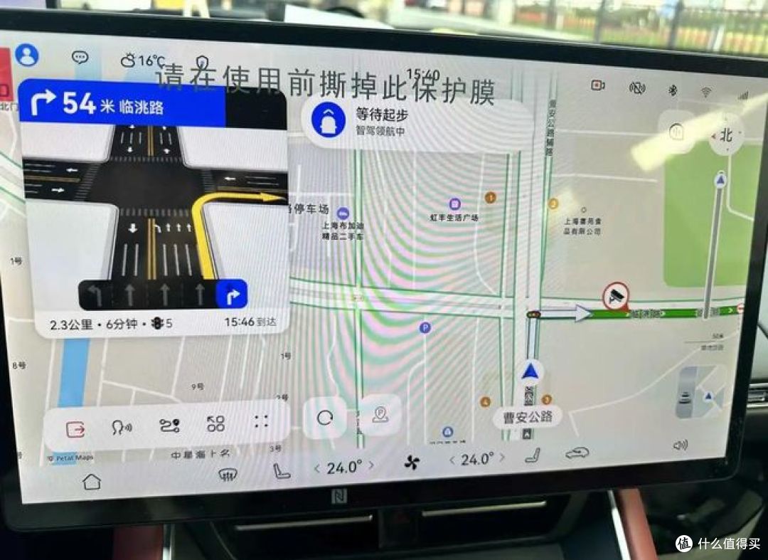 智驾好不好用？新手如何选国产智驾？