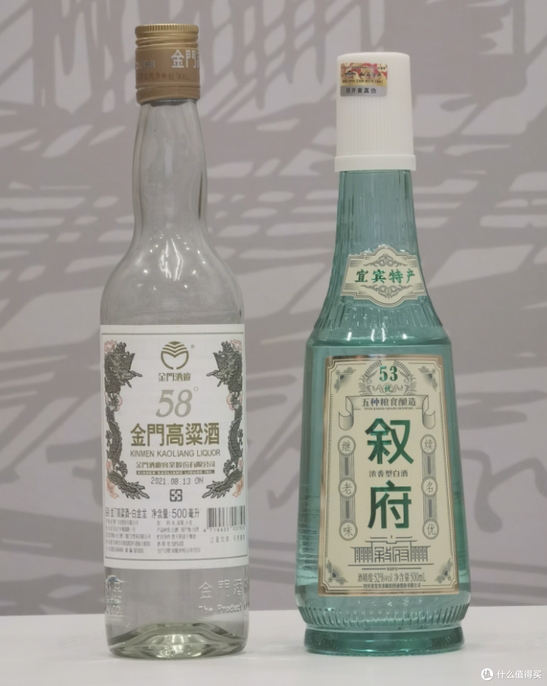 值酒实验室测评:一个香得满,一个烈得净:叙府白盖 VS 金门白金龙,差别比想象中大