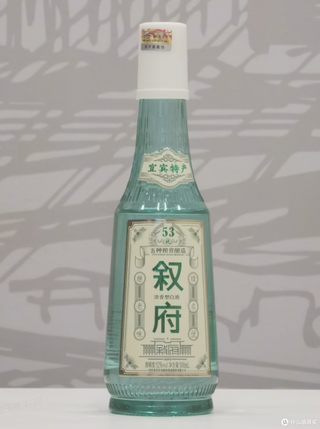 值酒实验室测评:一个香得满,一个烈得净:叙府白盖 VS 金门白金龙,差别比想象中大