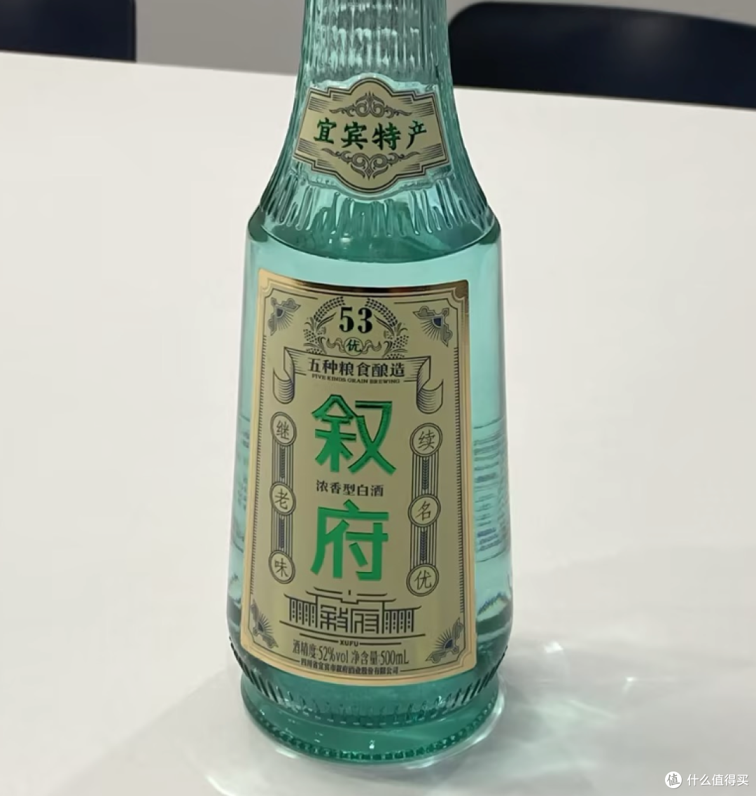 值酒实验室测评:一个香得满,一个烈得净:叙府白盖 VS 金门白金龙,差别比想象中大