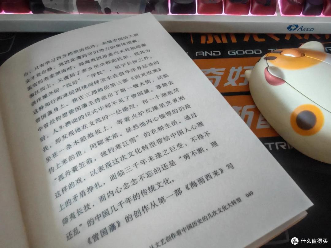 《六经责我开生面》,创作,并不是写写就完事的存在