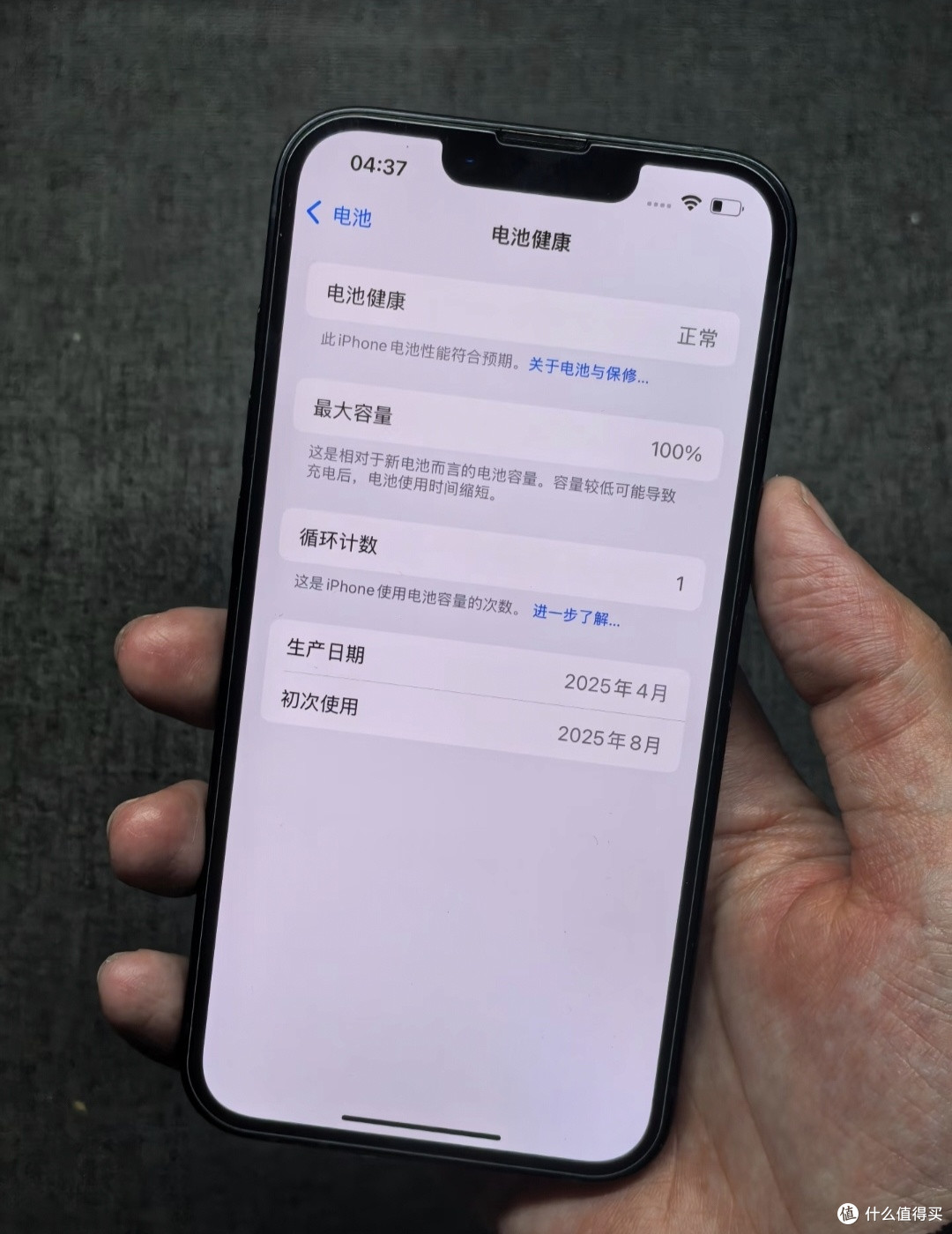 2800预算捡漏准新iPhone SE4✨2300拿下省下799!