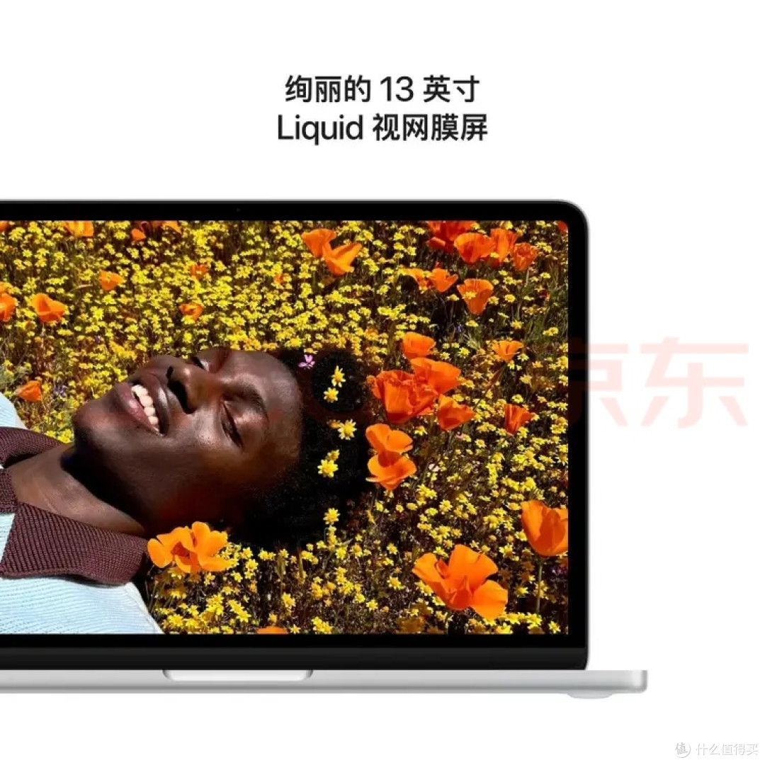 MacBook Neo13英寸A18 Pro,苹果AI向开学笔记本真实体验