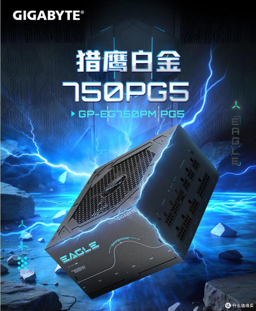 主机搭好怎么选屏?两款 2K 显示器适配场景解析