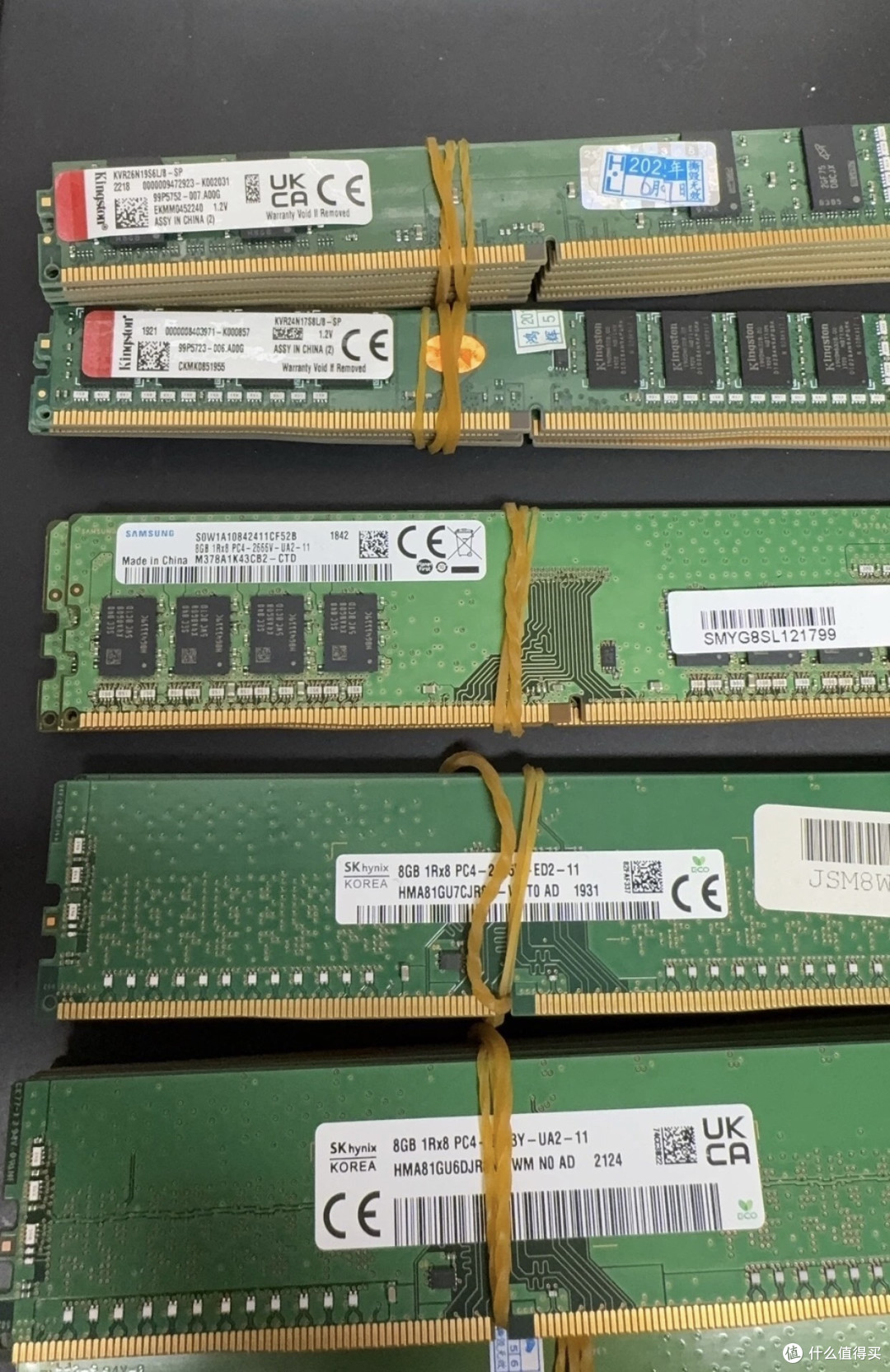 3800元的DDR5,真的比DDR4强?
