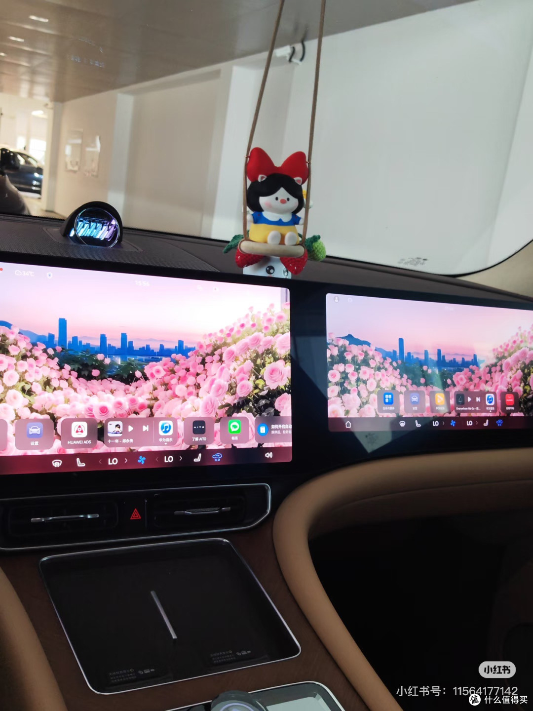 问界隔空开门与空气净化系统体验