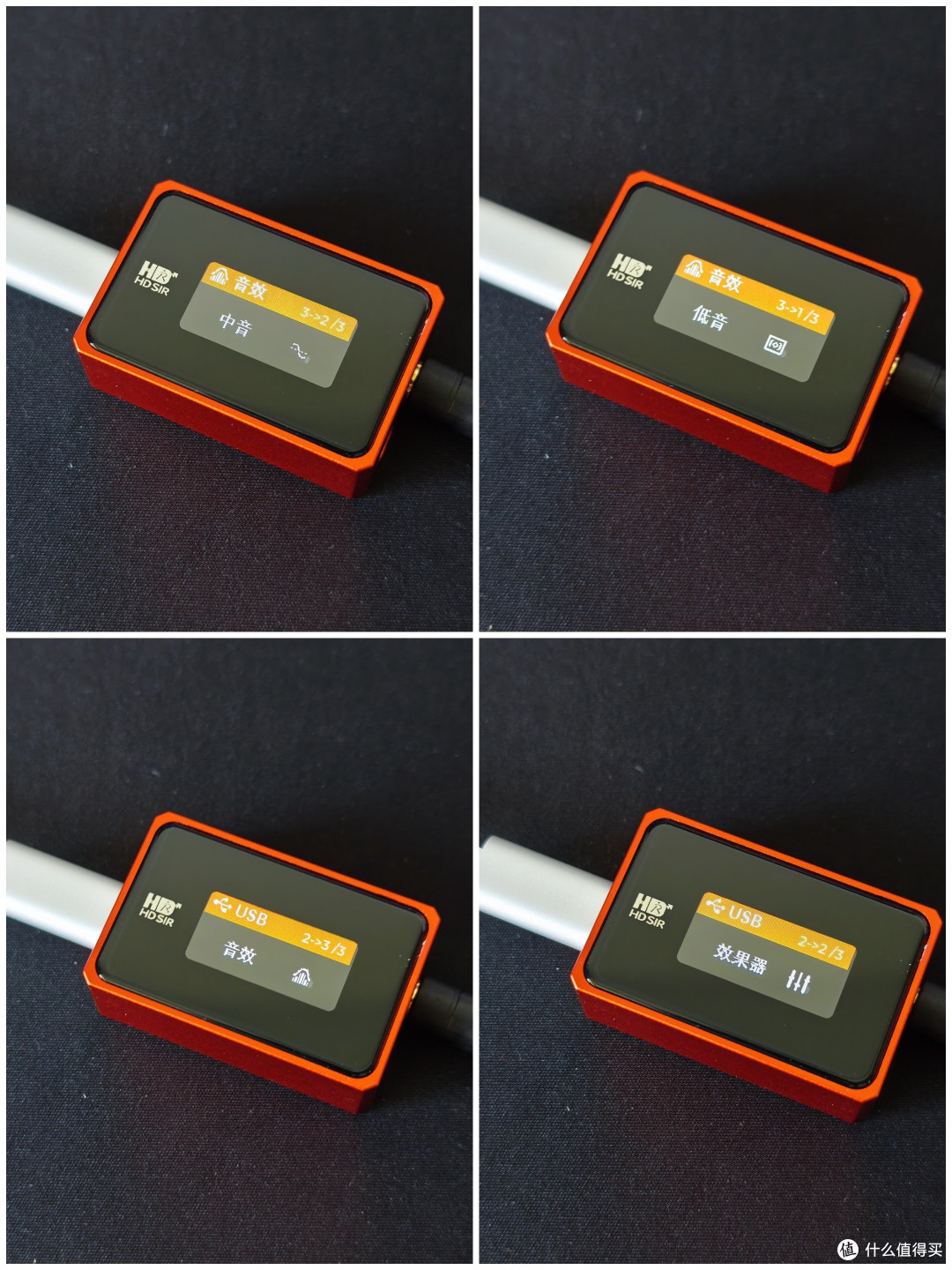 不用APP也能调音！高清先生 AE10，带屏按键小尾巴到底值不值得买