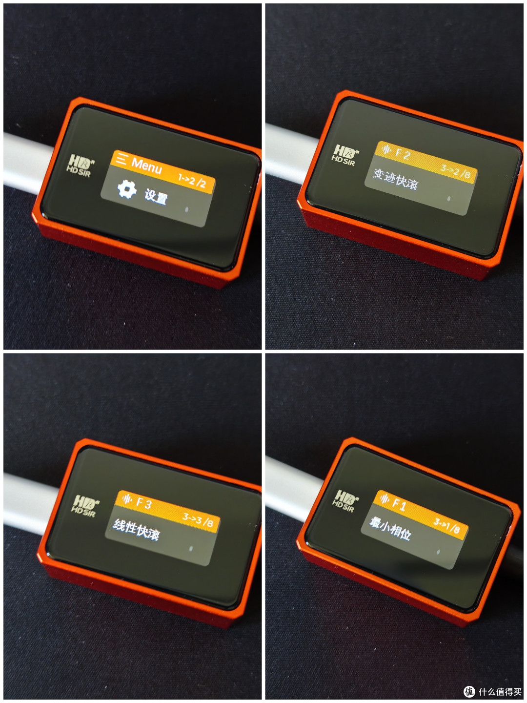 不用APP也能调音！高清先生 AE10，带屏按键小尾巴到底值不值得买