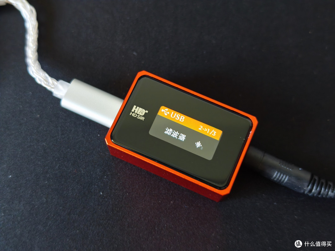 不用APP也能调音！高清先生 AE10，带屏按键小尾巴到底值不值得买