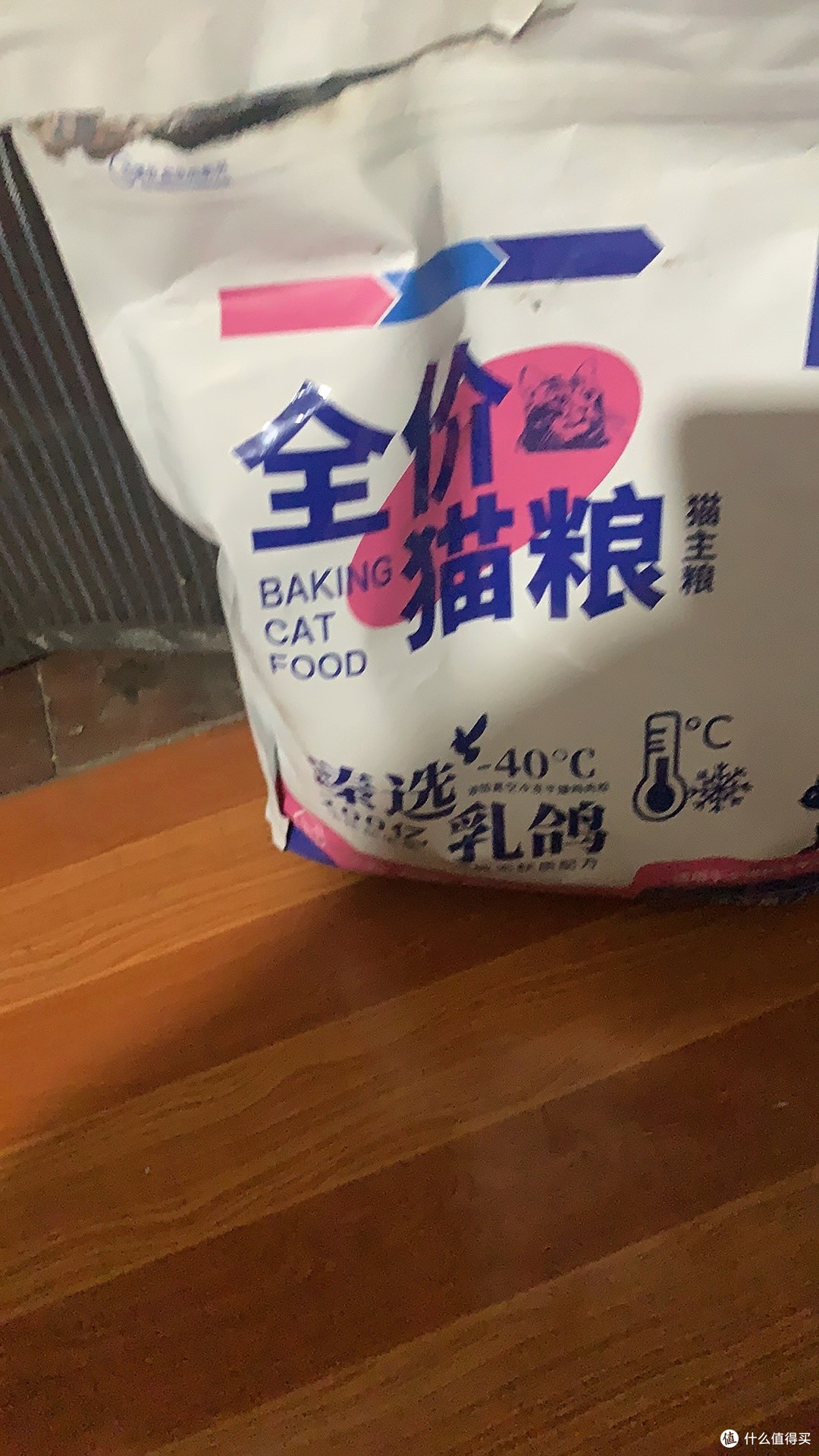 选猫粮四步法:配料营养品控适配
