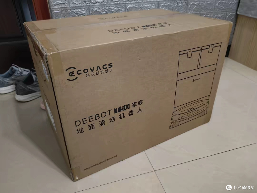 这台科沃斯T50 PRO,治好了我多年的“家务焦虑症”