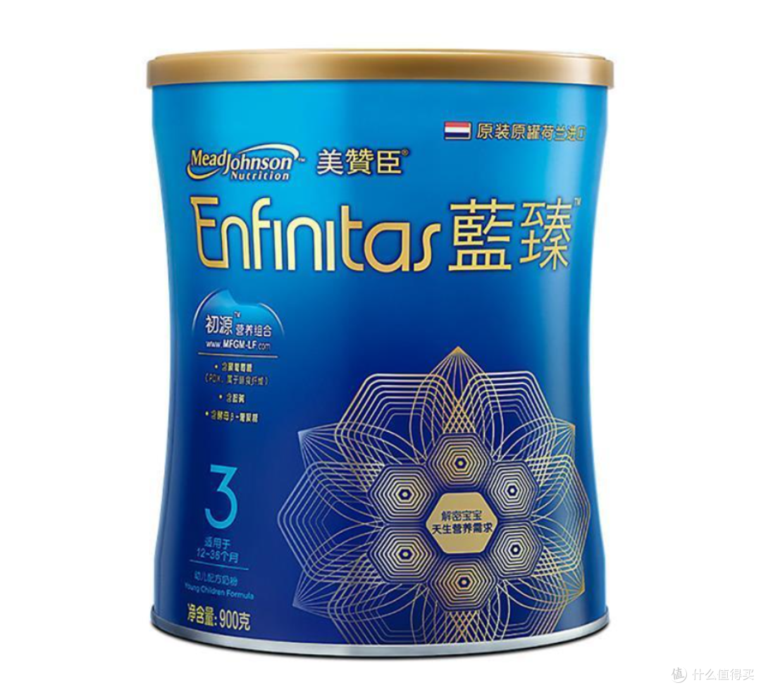 两百元这一档,适度水解转普通奶粉哪款好该看罐上哪几行
