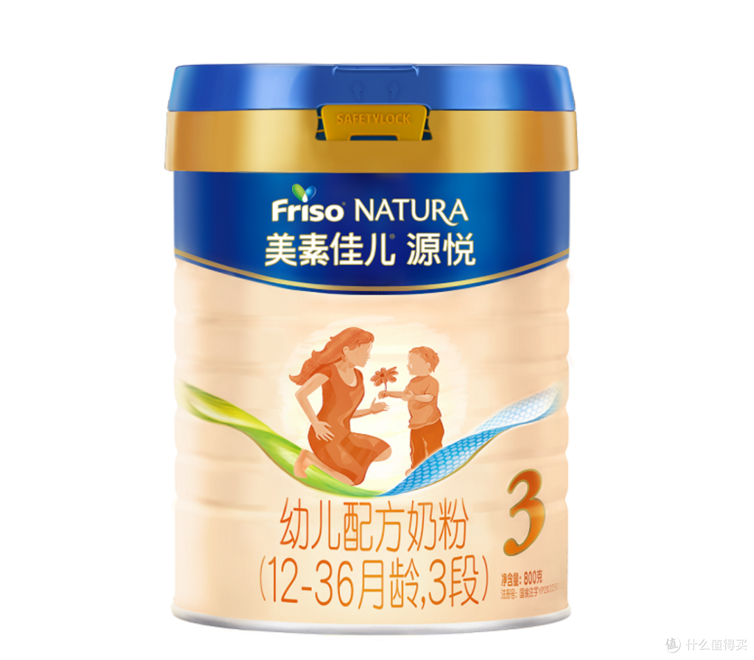 两百元这一档,适度水解转普通奶粉哪款好该看罐上哪几行