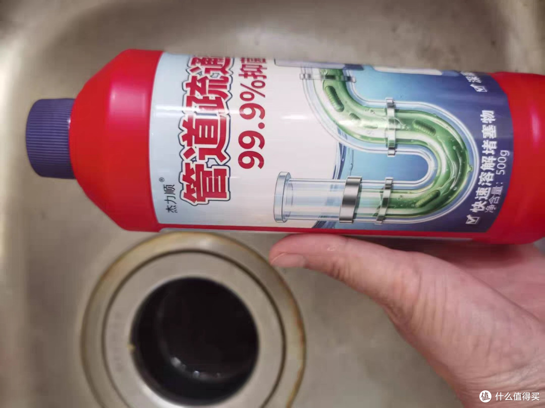 地漏堵到闹心!3款主流管道疏通剂真实使用体验