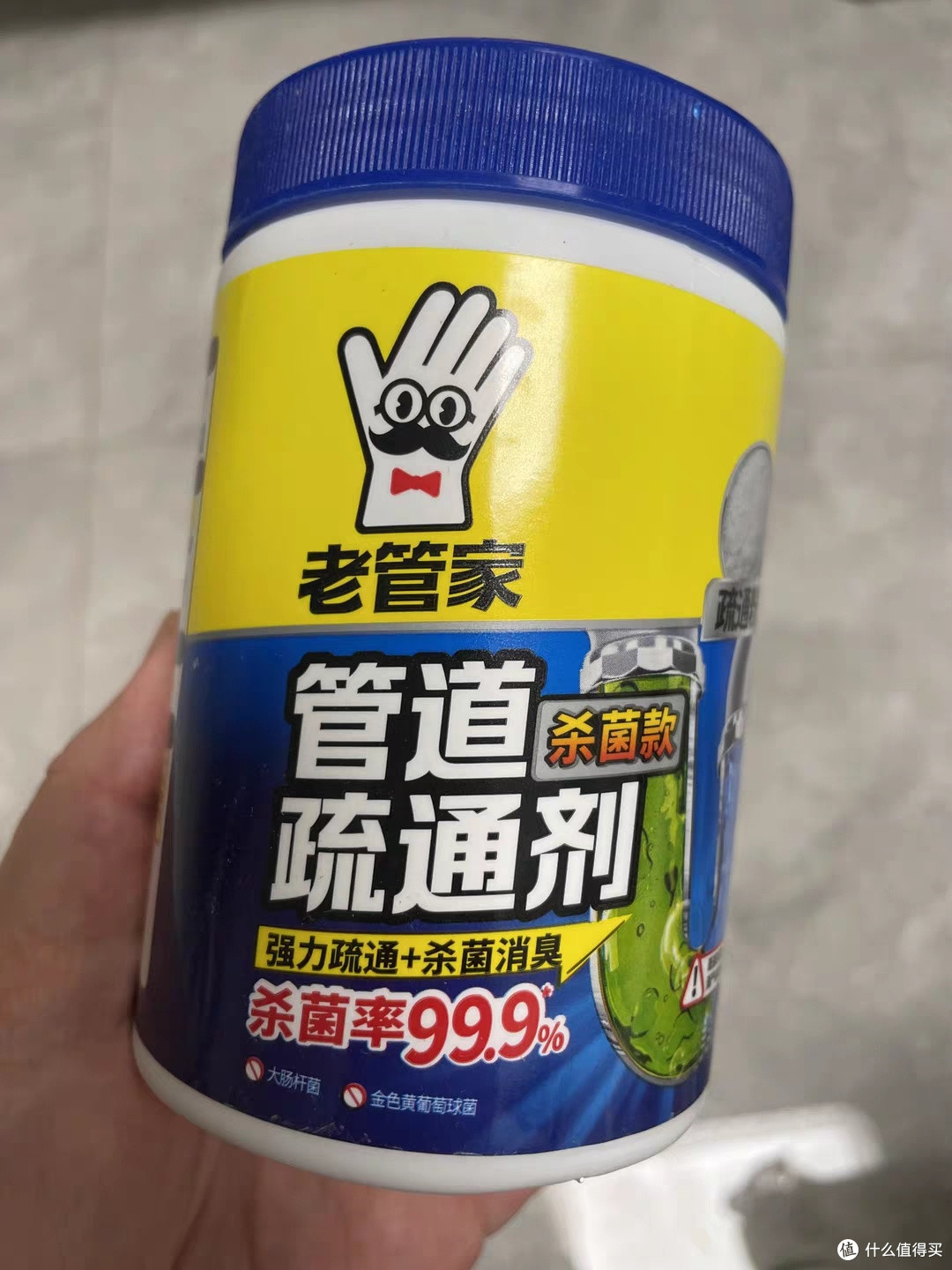 地漏堵到闹心!3款主流管道疏通剂真实使用体验