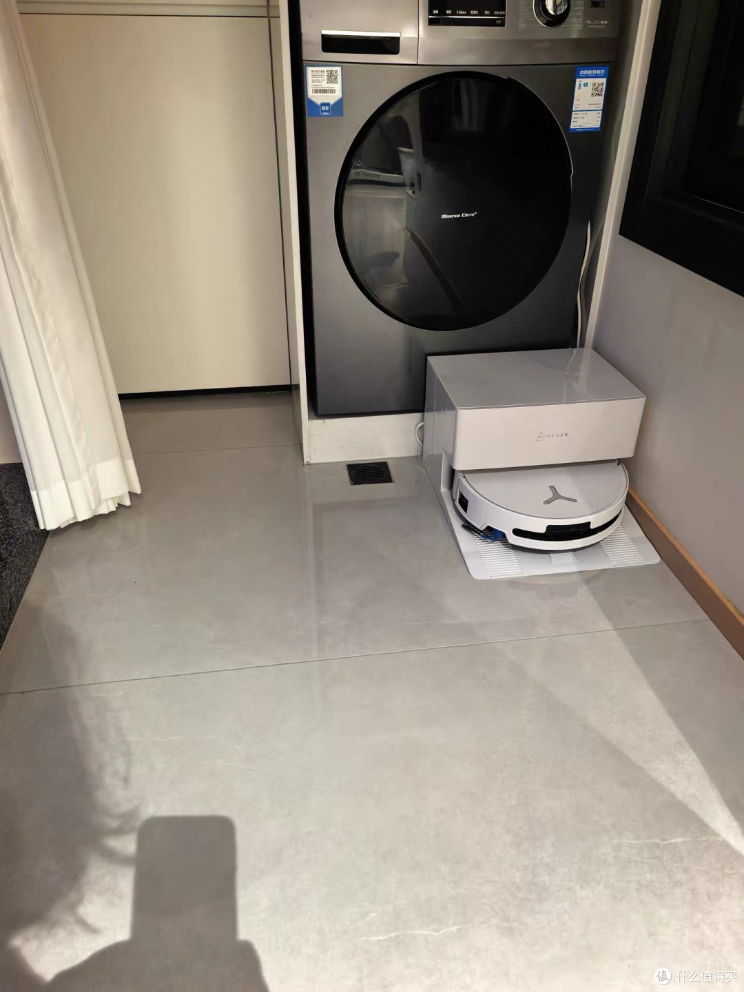 科沃斯T90PRO:智能清洁解放双手