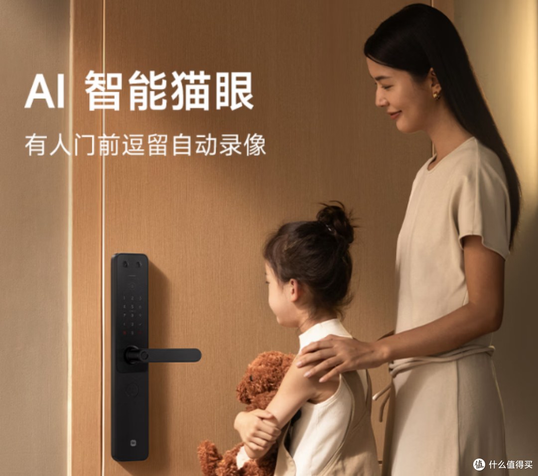 为什么越来越多人不买纯指纹锁了?