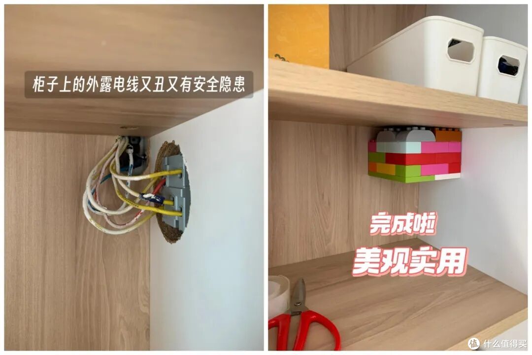 第一次对「乐高积木」产生了敬意!以为是玩具,没想到是家居神器