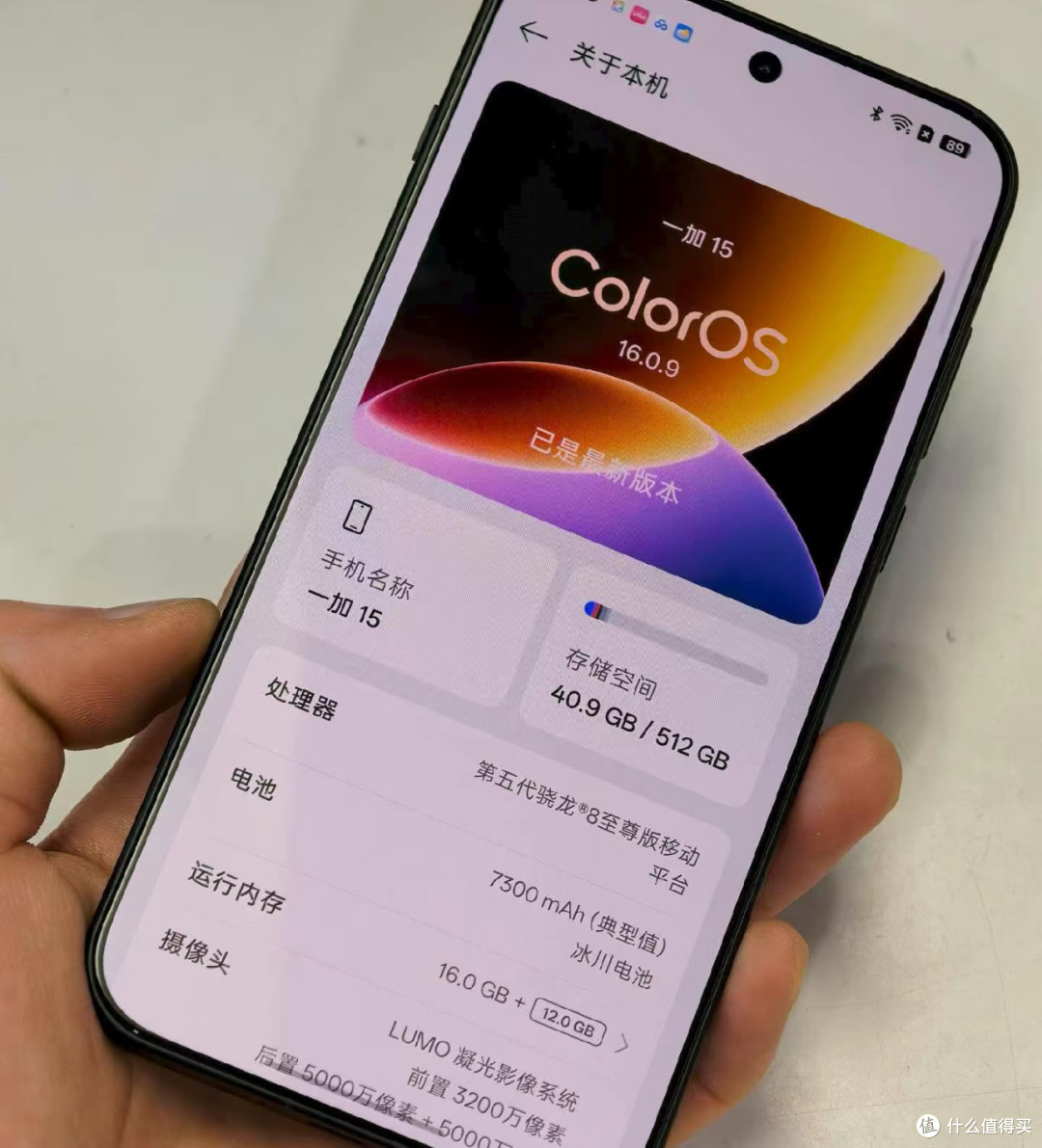 旧设备换新机,性价比高