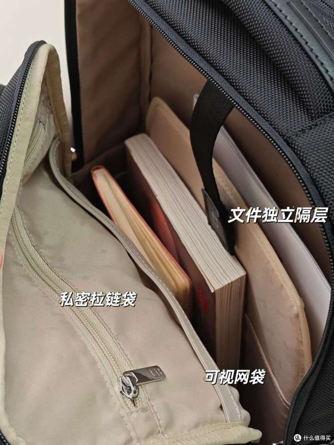 低调高级|35+成熟职场人的通勤背包,地平线8号探界者自用分享