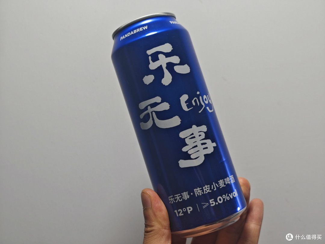 0.8元的雪花,1元多的精酿,3/4元的雪花老雪,这是我下班的全部