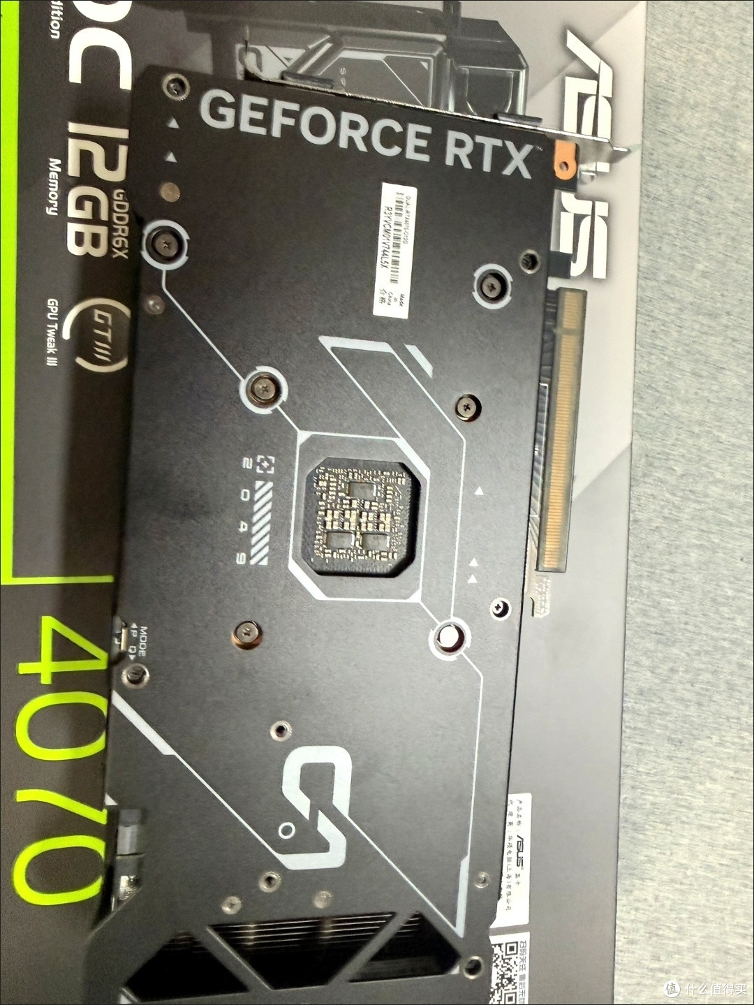 我的装机升级之路:从英伟达1080Ti到英伟达4070