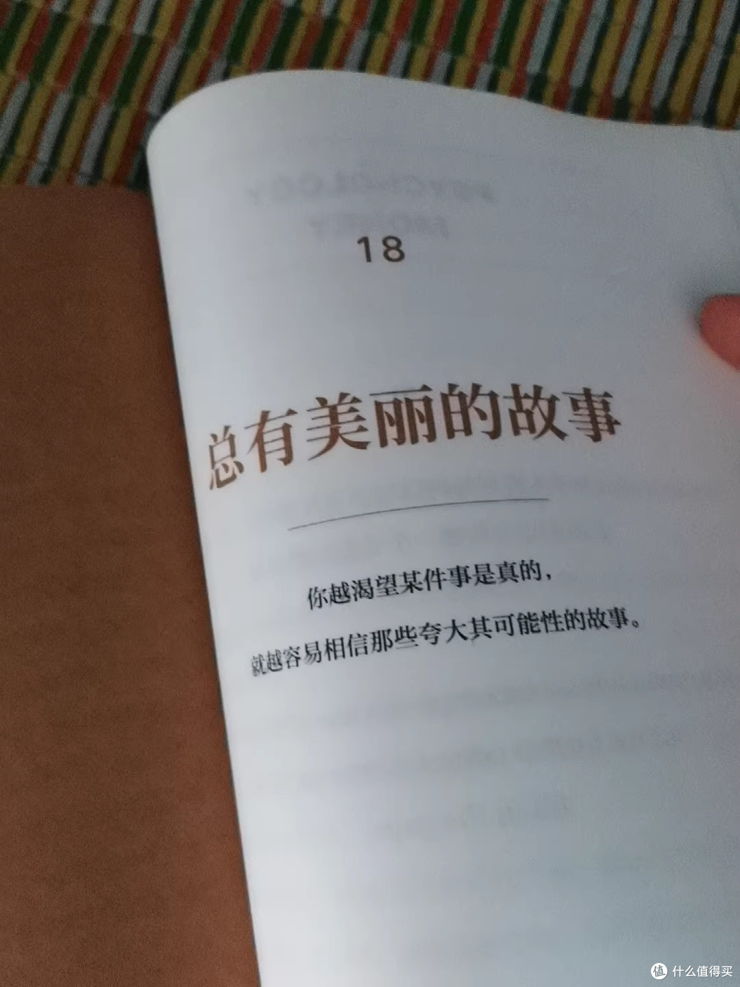 家庭现金流稳定,中年理财新法则