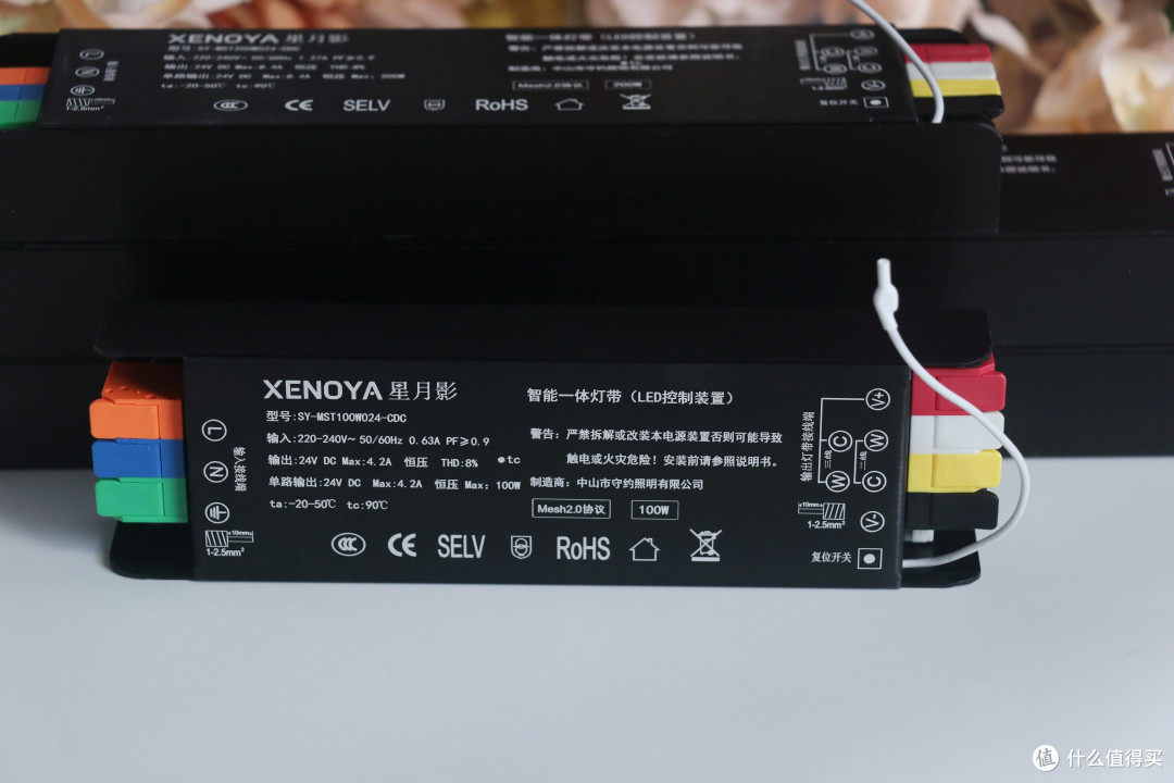 米家好用灯带难找?星月影 Zen3 套装,灯光、功耗深度测试