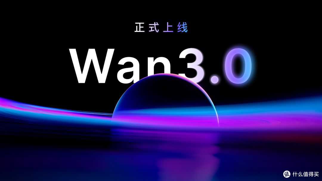 今日AI圈值得关注的动态 2026年8月25日