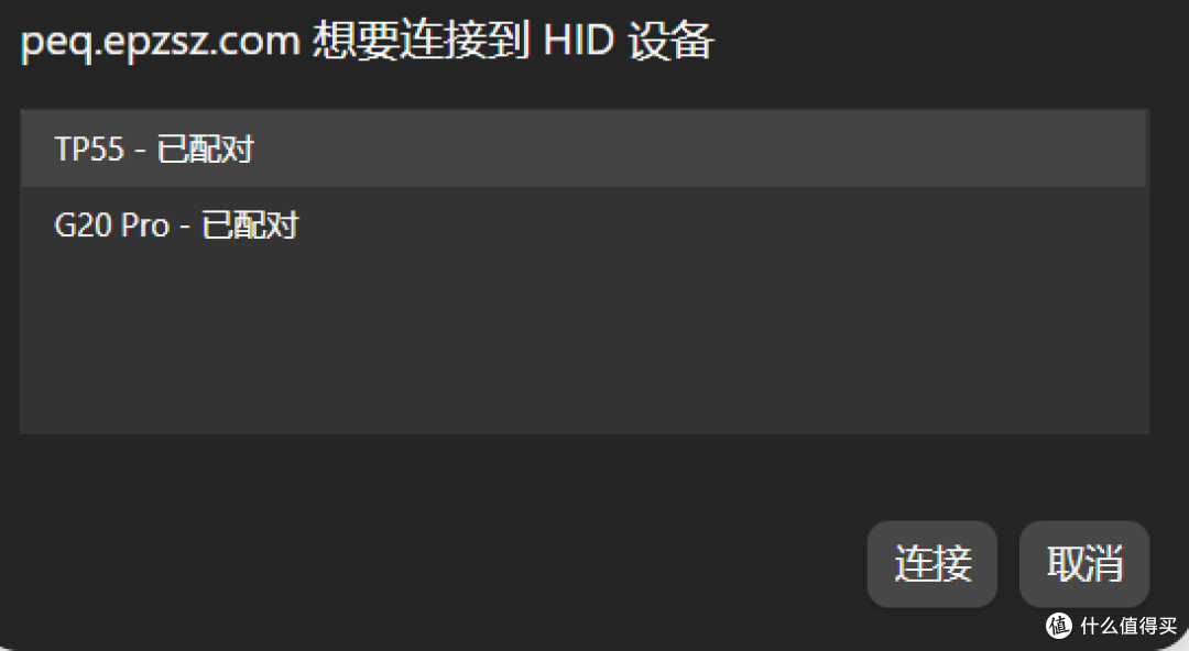 358块的G20 Pro版是补作业?还是真升级?