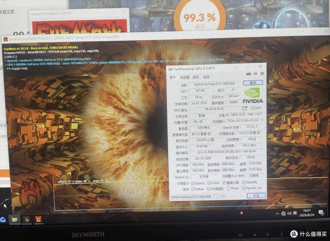 预算六百块还想流畅打3A?不妨试试GTX 1060 6G,625块非矿卡全新