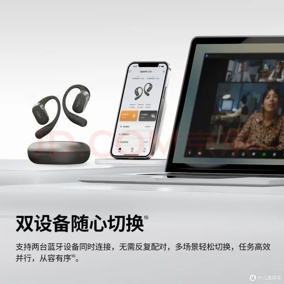 小巧精致包装,耳机初体验