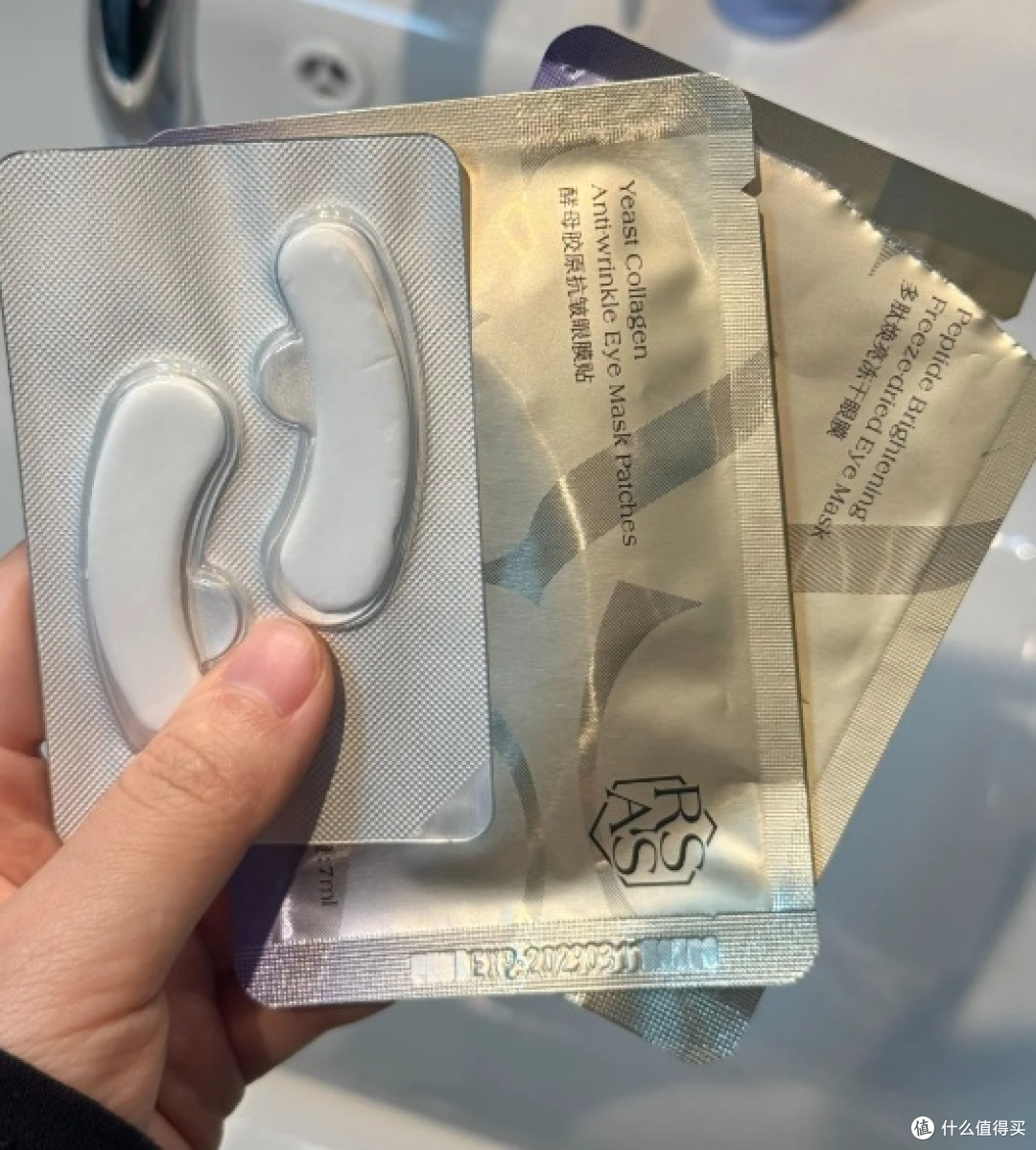 什么眼膜去眼袋好用?敏感肌姐妹放心用,2款温和舒缓浮肿眼袋