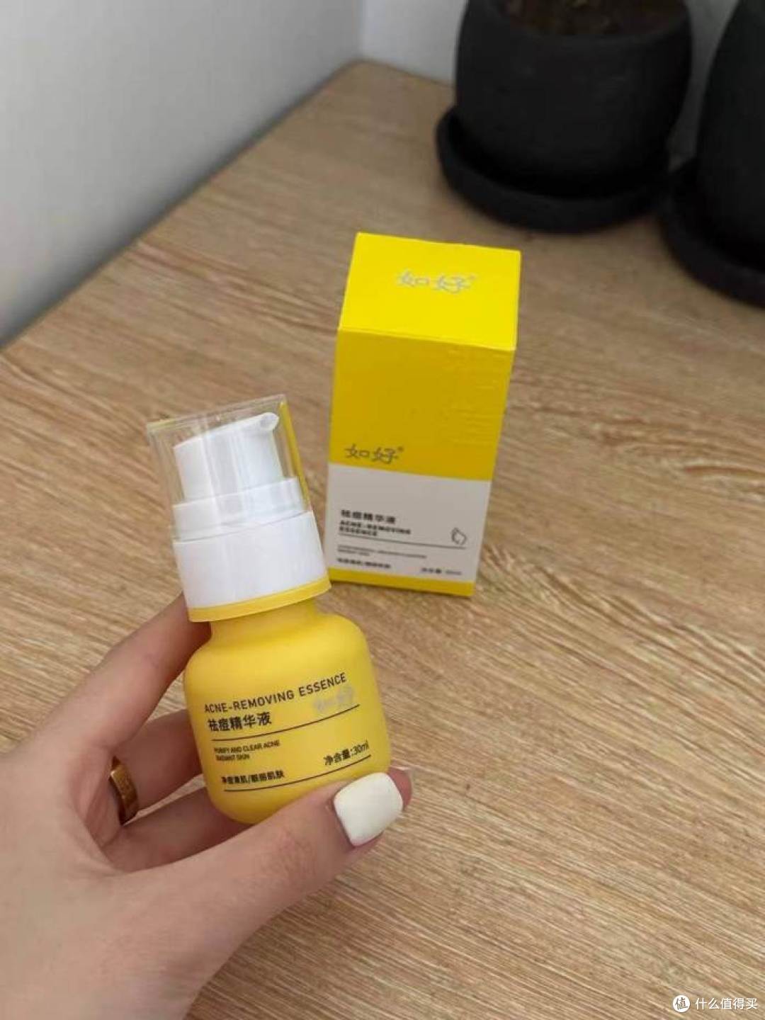 红肿痘明显时别硬扛。先看舒缓,再看清痘
