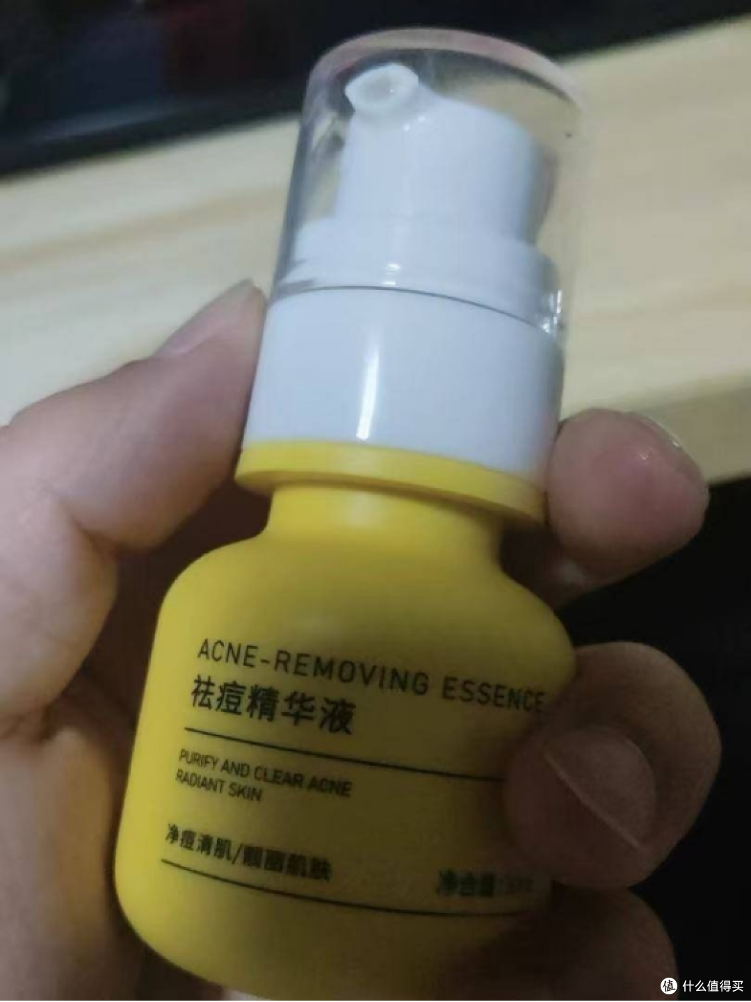混合性皮肤选祛痘产品时,分区麻烦就看兼容度