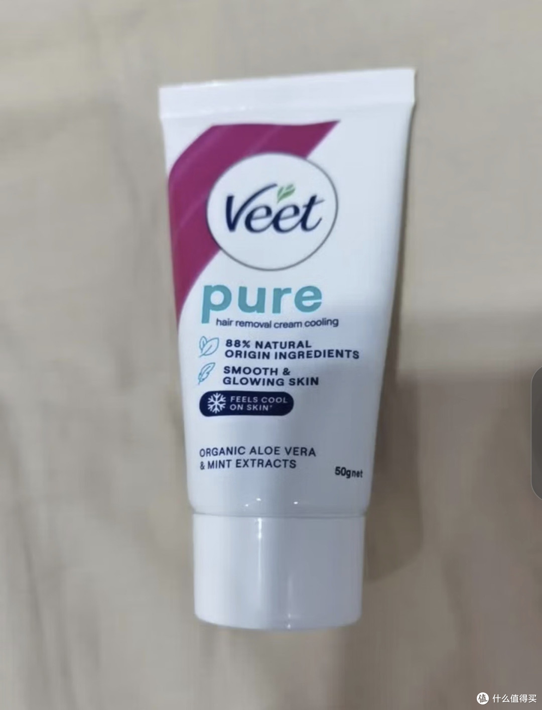 敏感肌试用装先试下