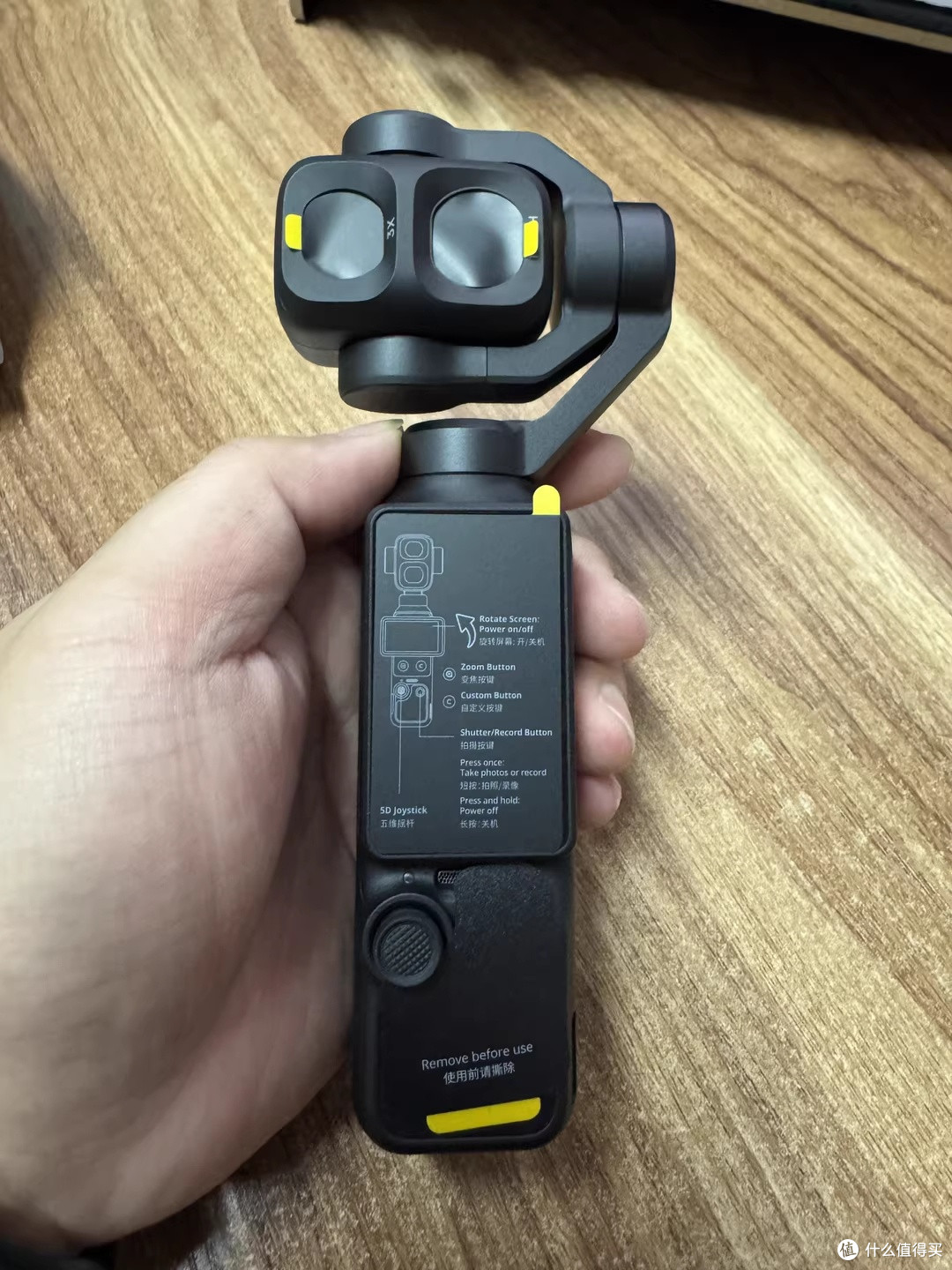 Pocket 4 Pro:双镜头与电影感