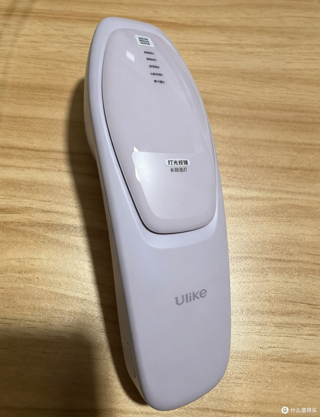 腋毛刮完味更重?这话我信了20年,直到我把论文扒了个底朝天……