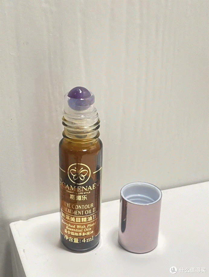 嘉媚乐眼油2