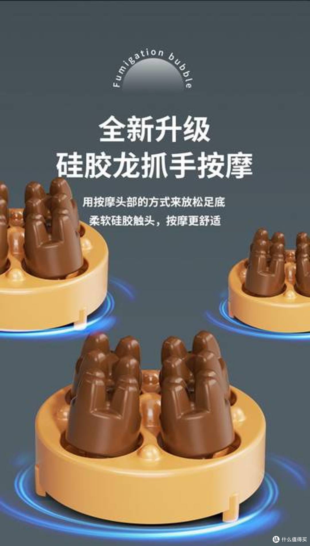 换季降温家中多人挑泡脚桶先看长辈省心指南