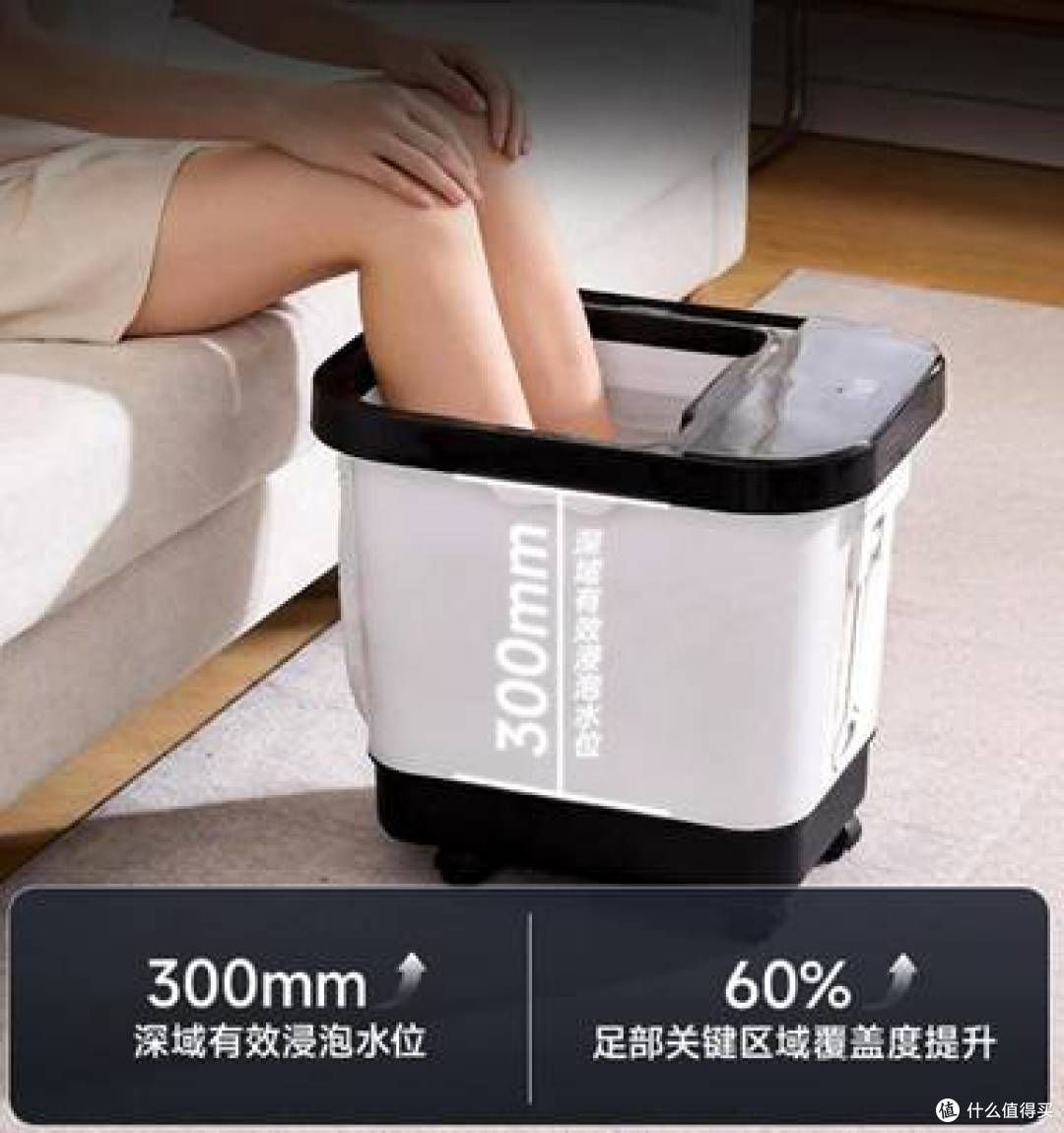 都带恒温功能,看这五款泡脚桶怎么帮你选