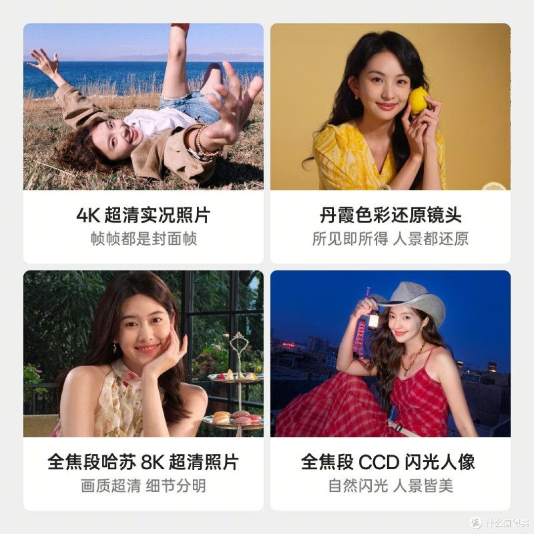 从X8到X9,这1000多块的差价,换来了这些无法拒绝的体验
