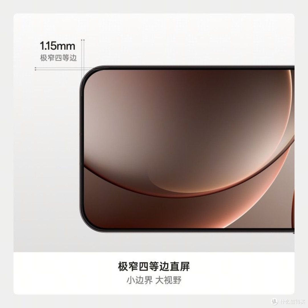 从X8到X9,这1000多块的差价,换来了这些无法拒绝的体验