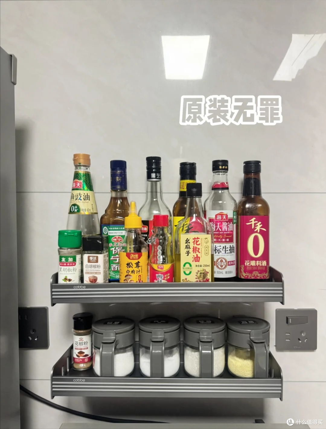 跟退休老妈住了段日子发现:原来厨房里的很多东西,压根就不用买