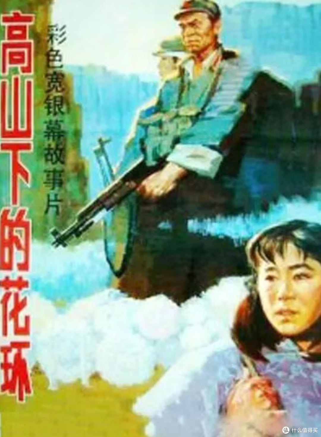 每一帧都在燃烧经费:7部后劲十足史诗战争片,看完久久难以平静