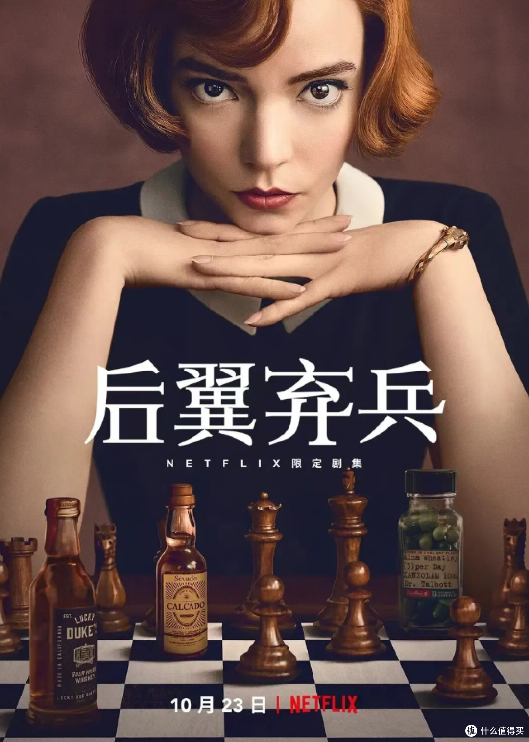盘点这20年统治过时代的美剧神作,美剧迷必看!
