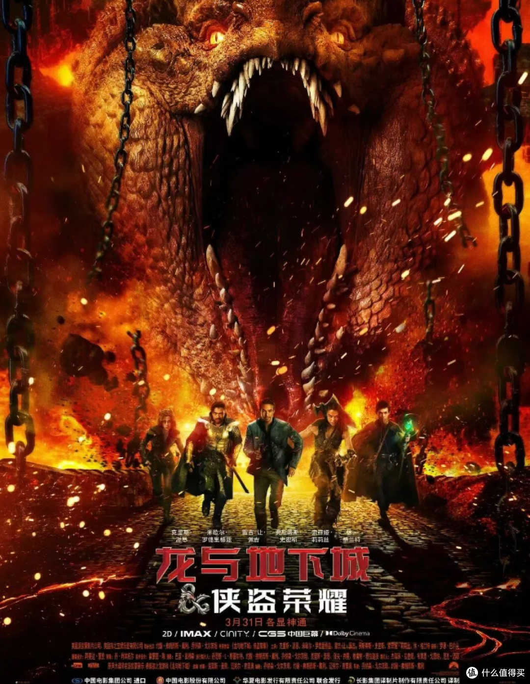 5部不被看好却大获成功的动作片,打脸专业影评人!