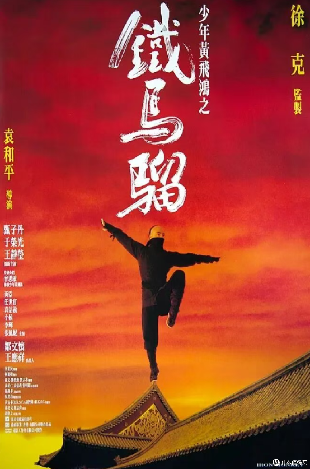 5部不被看好却大获成功的动作片,打脸专业影评人!