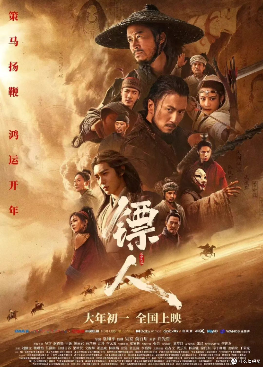 5部不被看好却大获成功的动作片,打脸专业影评人!