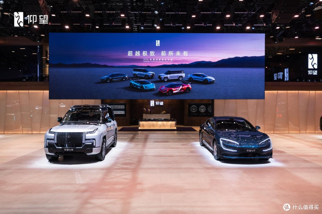 速览2026成都车展,比亚迪展台有哪些车?领先技术赋能旗舰产品!